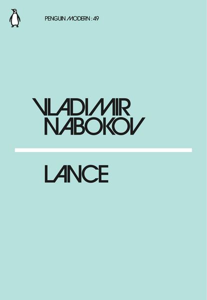 Produktbild: Lance