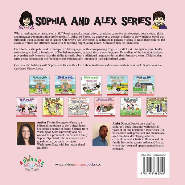 Produktbild: Sophia and Alex Clean the House