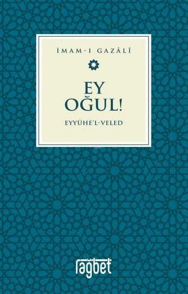 Produktbild: Ey Ogul