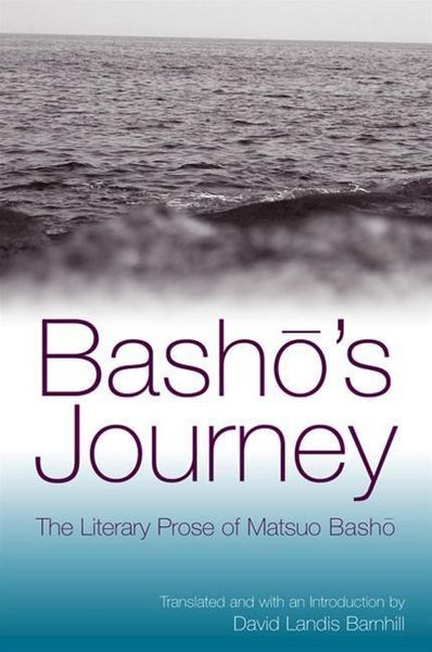 Produktbild: Basho's Journey