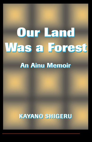 Produktbild: Our Land Was A Forest