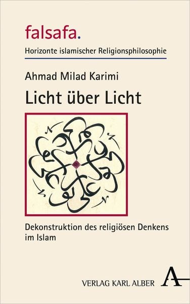 Produktbild: Licht &uuml;ber Licht