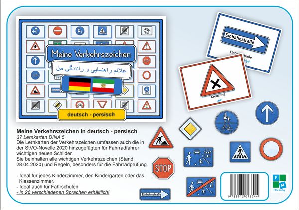 Produktbild: Meine Verkehrszeichen Lernkarten