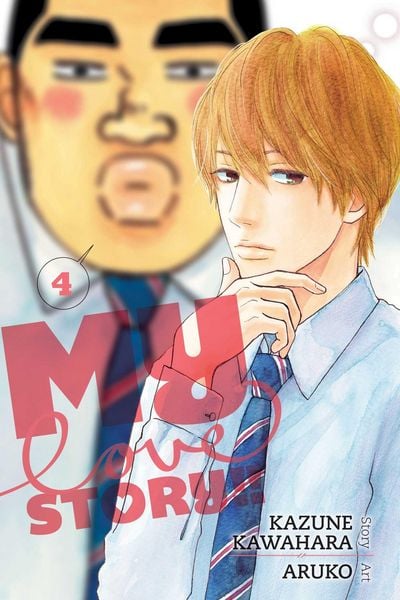 Produktbild: My Love Story!!, Vol. 4