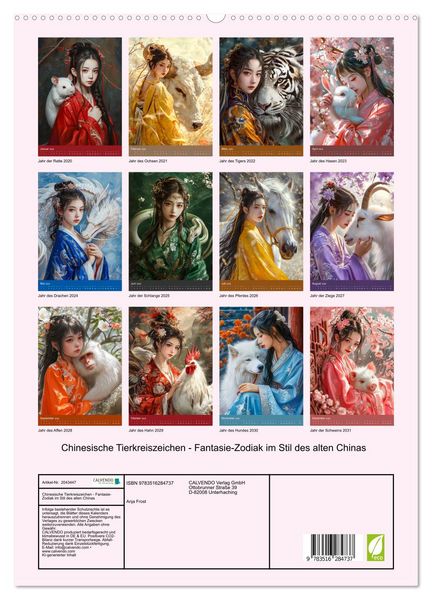 Produktbild: Chinesische Tierkreiszeichen - Fantasie-Zodiak im Stil des alten Chinas (hochwertiger Premium Wandkalender 2026 DIN A2 hoch), Kunstdruck in Hochglanz