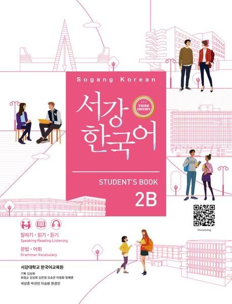 Sogang Korean 2B (3rd Edition) Student's Book, Set von , Korean Book Services