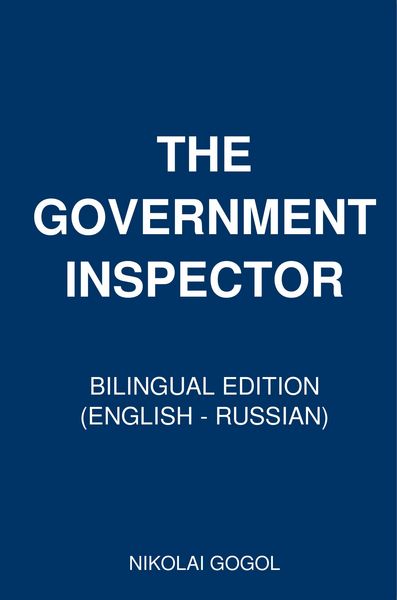 Produktbild: Inspector General