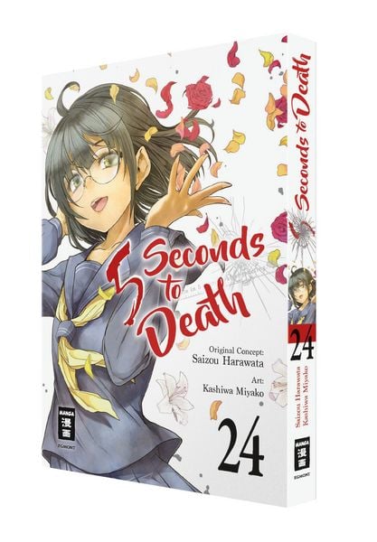 Produktbild: 5 Seconds to Death 24