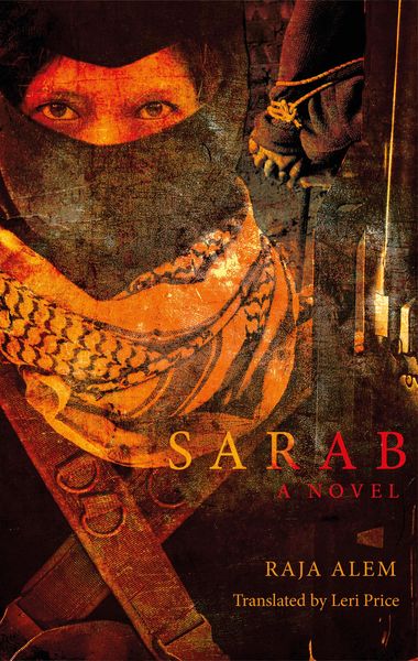 Produktbild: Sarab