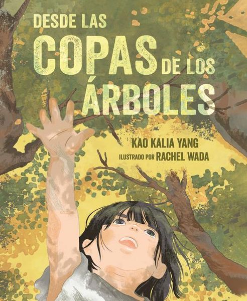 Produktbild: Desde Las Copas de Los &Aacute;rboles (from the Tops of the Trees)