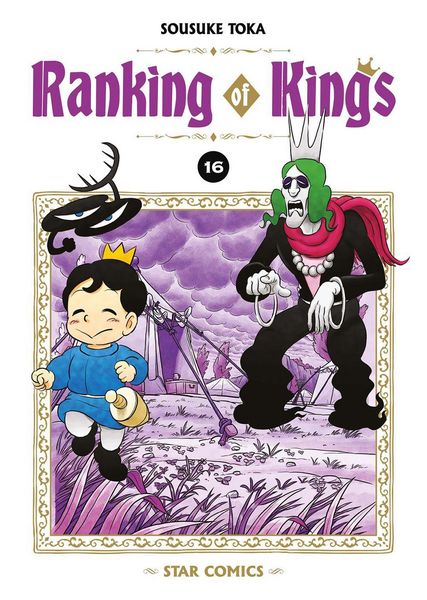 Produktbild: Ranking of kings. Vol. 16
