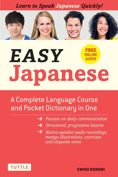 Produktbild: Easy Japanese