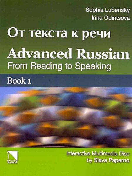 Produktbild: Advanced Russian