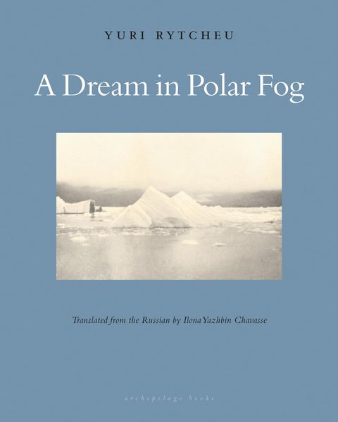 Produktbild: A Dream in Polar Fog