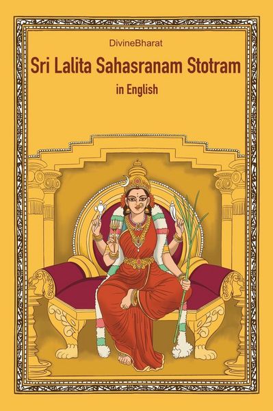 Produktbild: Sri Lalita Sahasranam Stotram in English