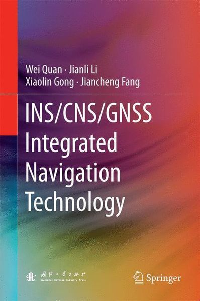 Produktbild: INS/CNS/GNSS Integrated Navigation Technology