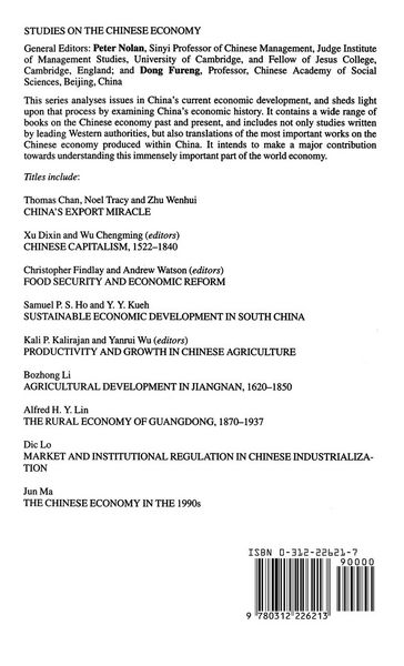 Produktbild: The Chinese Economy under Transition