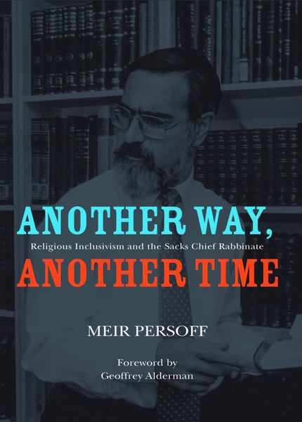 Produktbild: Another Way, Another Time