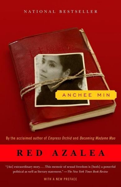 Produktbild: Red Azalea