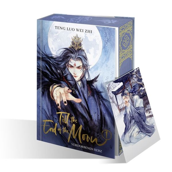 Produktbild: Till the End of the Moon 1