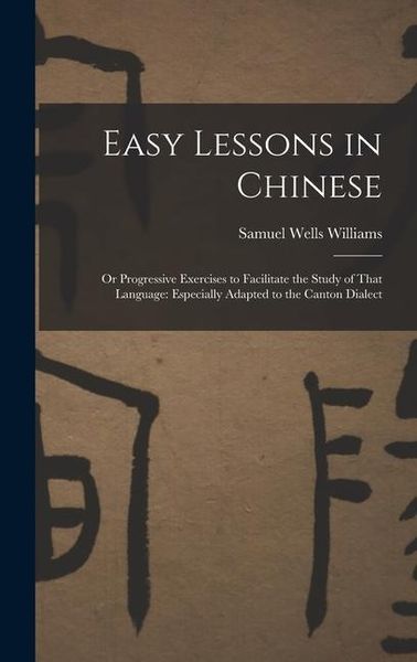 Produktbild: Easy Lessons in Chinese