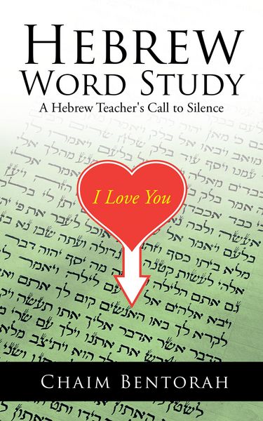 Produktbild: Hebrew Word Study