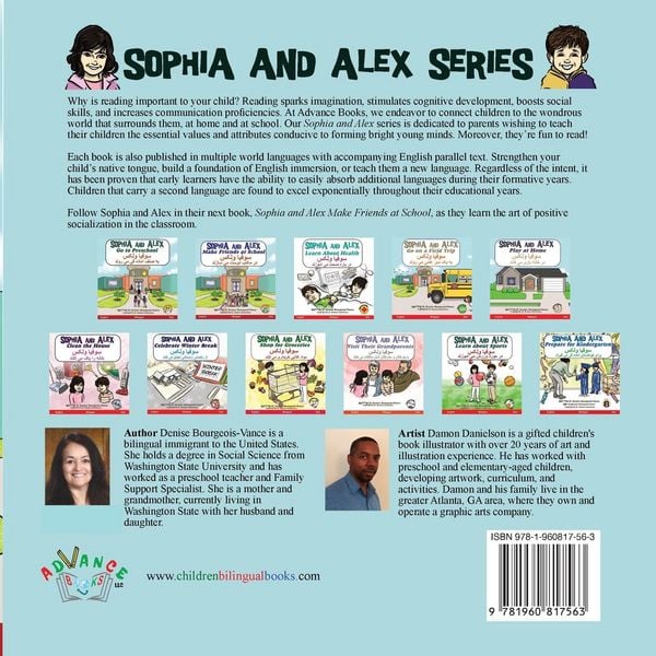 Produktbild: Sophia and Alex Go to Preschool