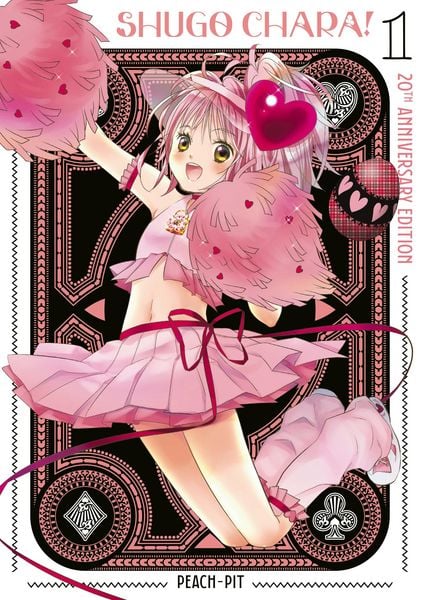 Produktbild: Shugo Chara! 20th Anniversary Edition 1