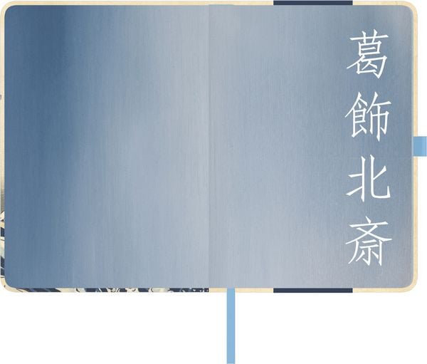 Produktbild: ArtDiary Hokusai 2027