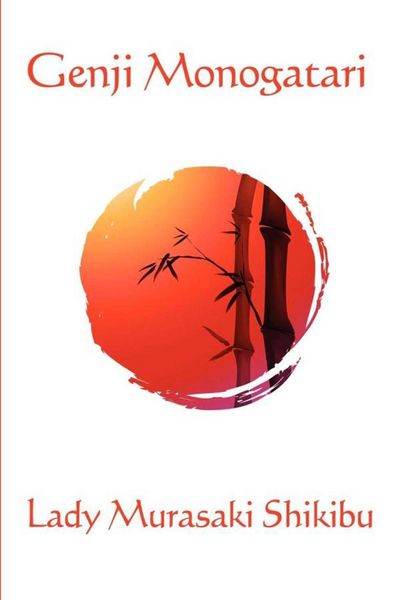 Produktbild: Genji Monogatari