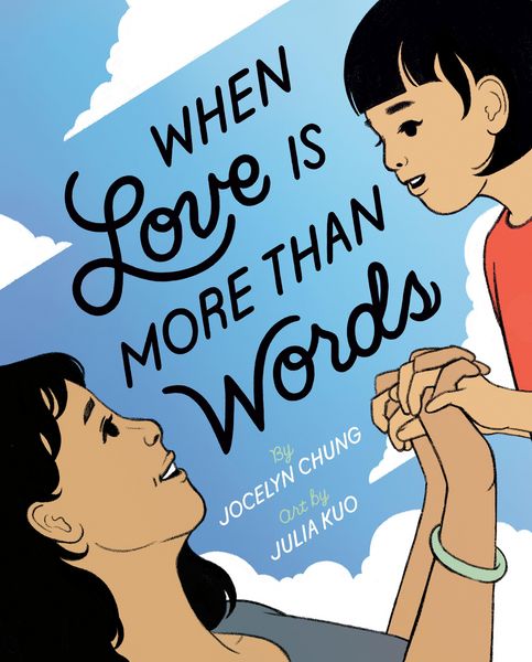 Produktbild: When Love Is More Than Words