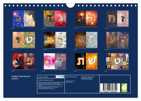 Produktbild: Alefbet Hebr&auml;ische Lettern (Wandkalender 2026 DIN A4 quer), CALVENDO Monatskalender