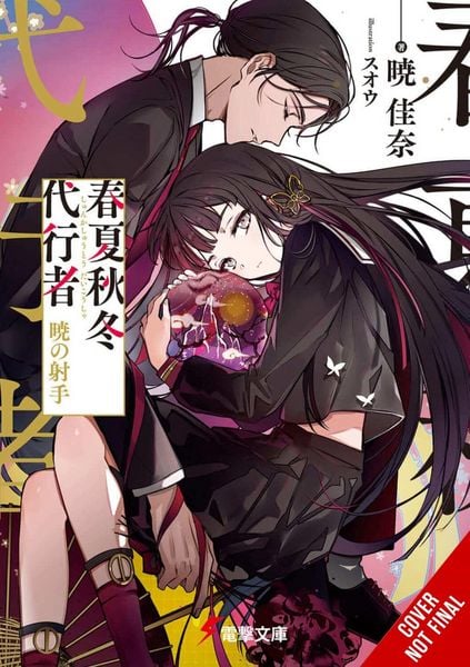 Produktbild: Agents of the Four Seasons, Vol. 5