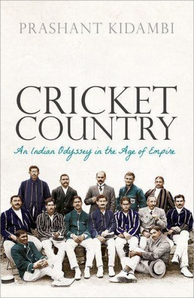 Produktbild: Cricket Country