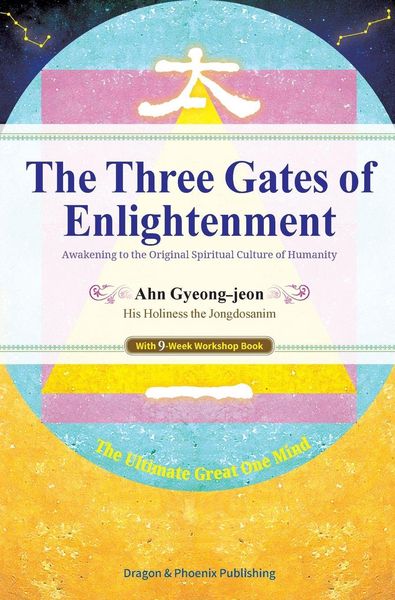 Produktbild: The Three Gates of Enlightenment