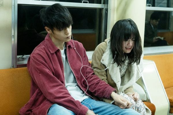 Produktbild: First Love