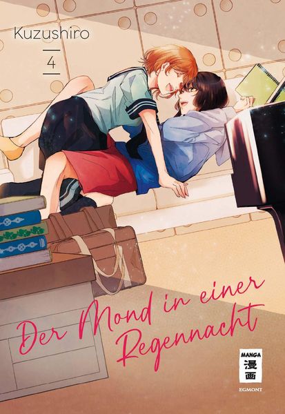 Produktbild: Der Mond in einer Regennacht 04