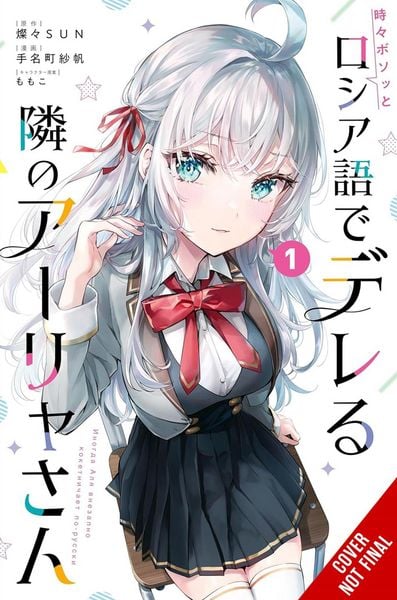 Produktbild: Alya Sometimes Hides Her Feelings in Russian, Vol. 1 (manga)