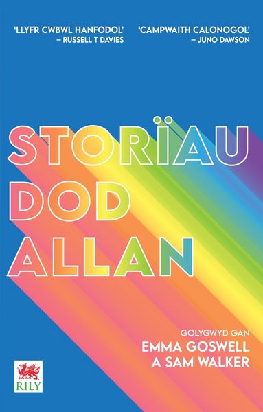 Produktbild: Storiau Dod Allan