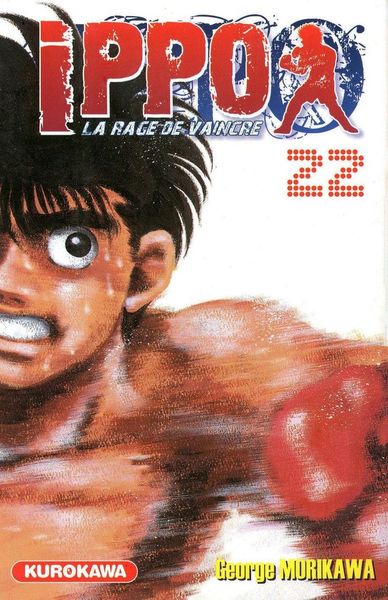Produktbild: Ippo: la rage de vaincre. Tome 22