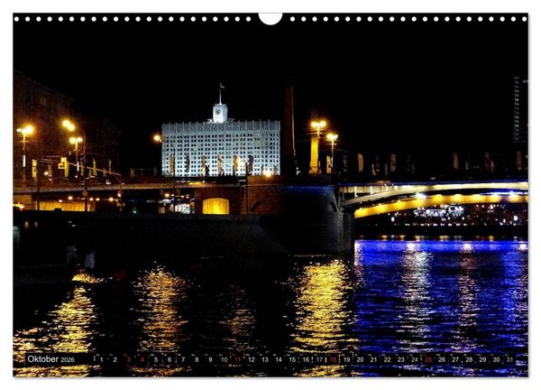 Produktbild: Weltmetropole Moskau (Wandkalender 2026 DIN A3 quer), CALVENDO Monatskalender