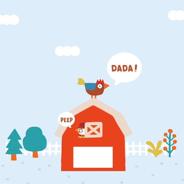 Produktbild: Your Baby's First Word Will Be Dada
