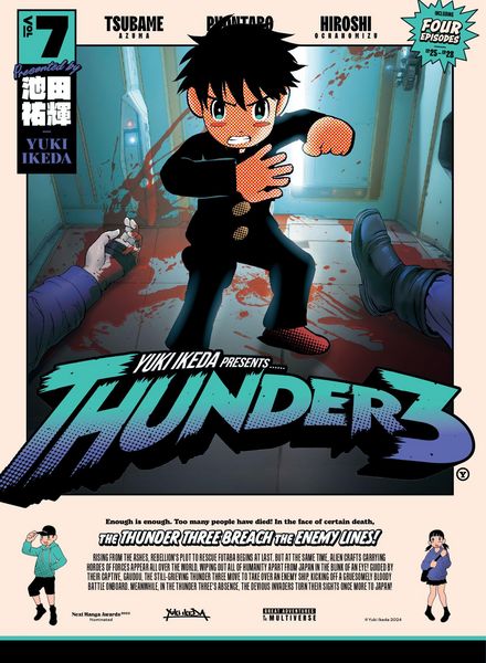 Produktbild: Thunder 3 Volume 7