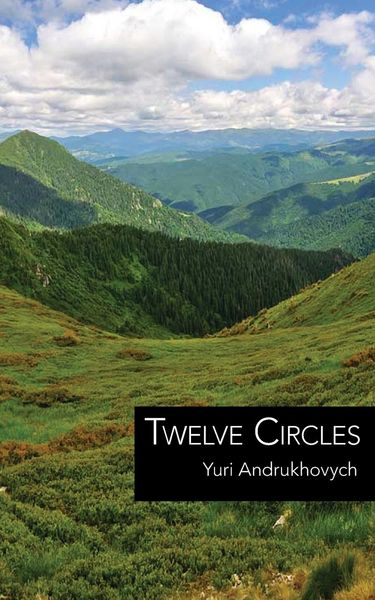 Produktbild: Twelve Circles