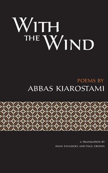 Produktbild: With the Wind
