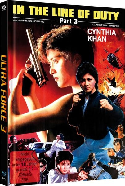Produktbild: Ultra Force 3 - In the Line of Duty III - Mediabook - Cover A - Limited Edition (Blu-ray) (+ DVD)