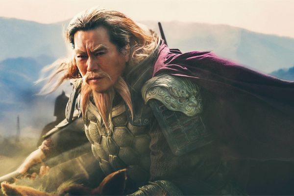Produktbild: Kingdom 2 - Far and away