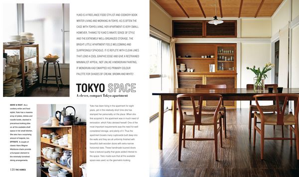 Produktbild: The Handmade Home