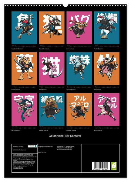 Produktbild: Gef&auml;hrliche Tier Samurai (hochwertiger Premium Wandkalender 2026 DIN A2 hoch), Kunstdruck in Hochglanz