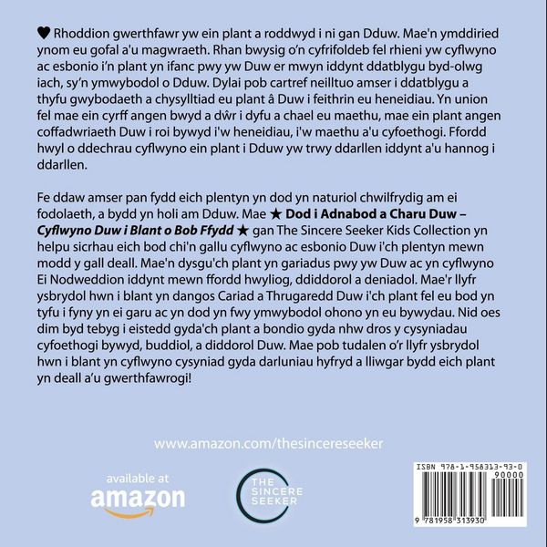 Produktbild: Dod i Adnabod a Charu Duw